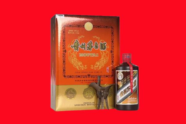 固原市回收30年茅台