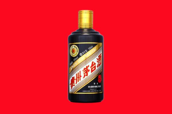 固原市回收茅台酒瓶