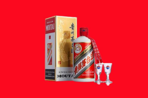 固原市回收贵州茅台酒